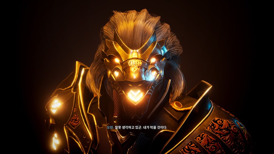 Godfall_20.jpg