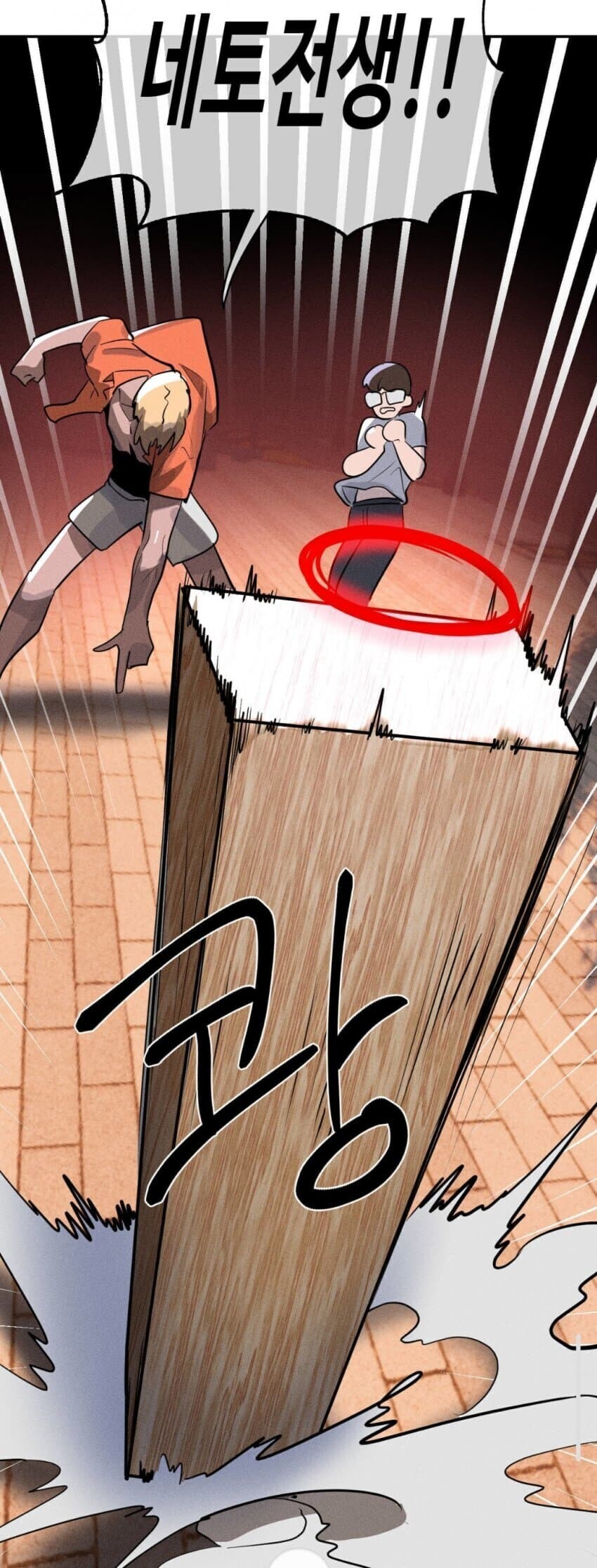 최근 금태양군 근황.jpeg_4.jpg