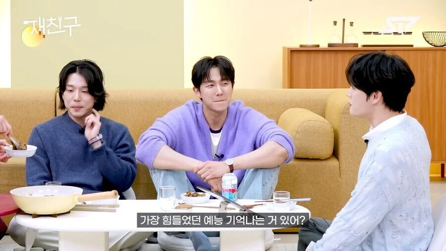 아이돌들이 가장 힘들었다는 예능 프로그램_2.webp
