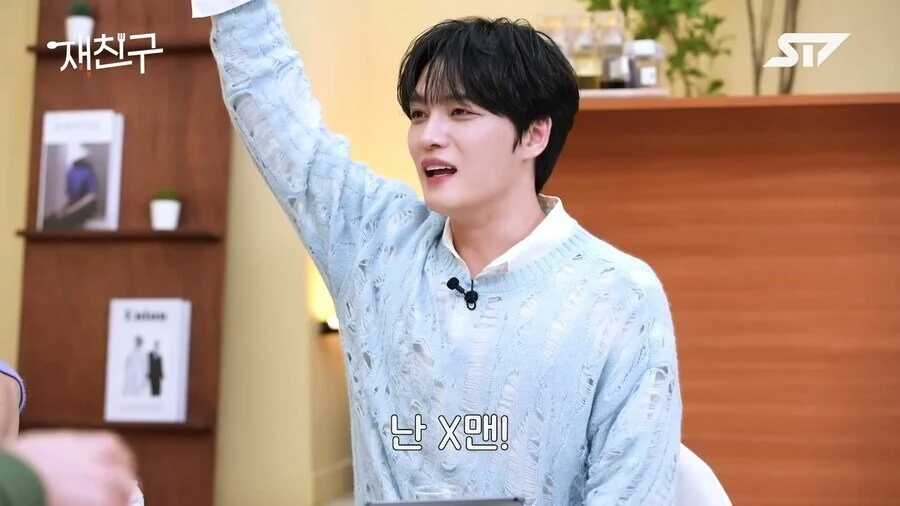 아이돌들이 가장 힘들었다는 예능 프로그램_8.webp