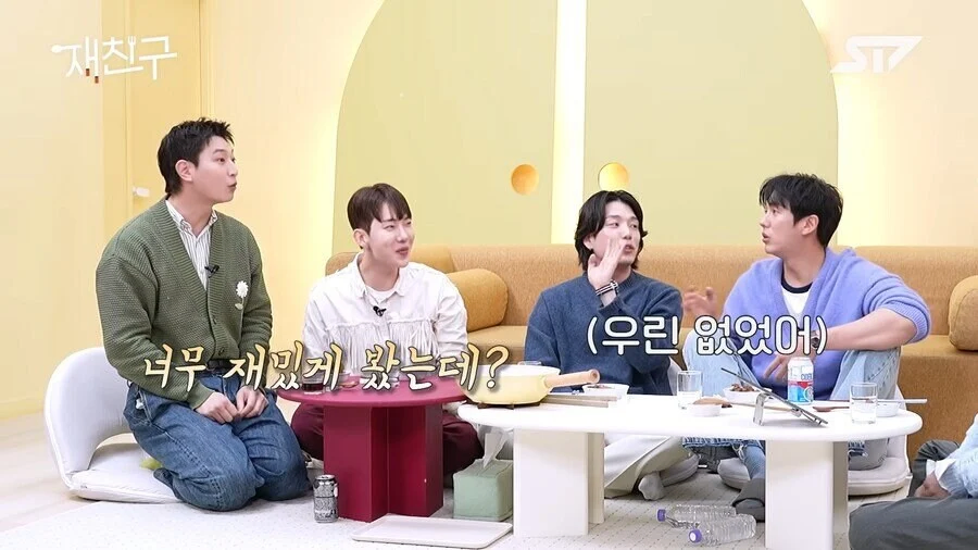 아이돌들이 가장 힘들었다는 예능 프로그램_9.webp
