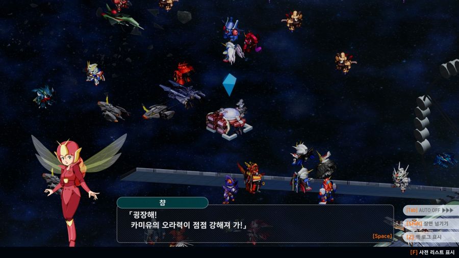 슈로대)단바인이랑 엮여버리니까 ㅋㅋㅋ_25.jpg