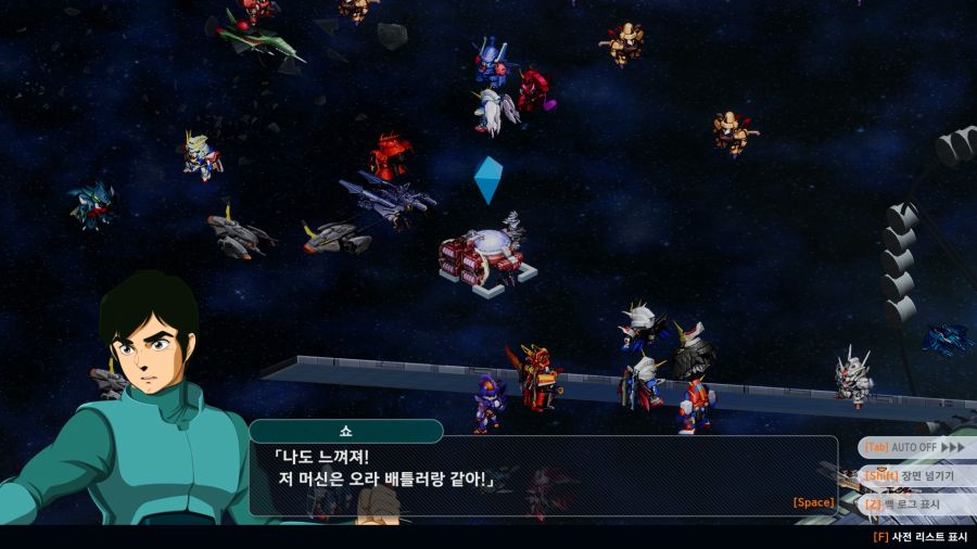 슈로대)단바인이랑 엮여버리니까 ㅋㅋㅋ_26.jpg