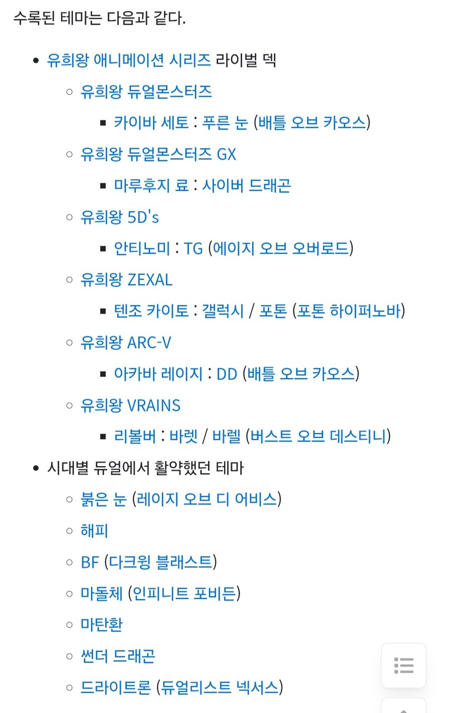 썬드 지원은 온다..._1.jpg