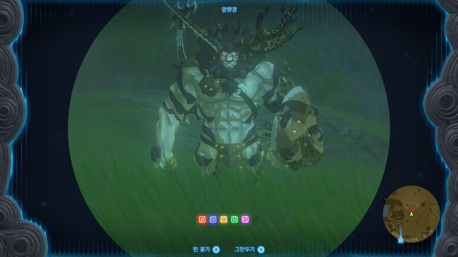 젤다왕눈) 감히 주제도 모르고 덤볐다가 한 대 맞고 죽었다 😇_1.jpg