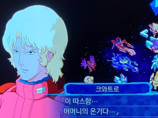 소전2)유저들 가챠 현재 상황_4.jpg