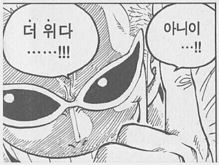 요즘 새로운 취미생활_1.jpg