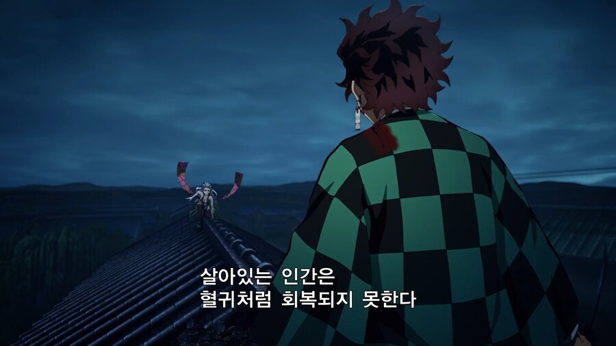 귀멸의칼날]무잔의 트라우마_1.jpg