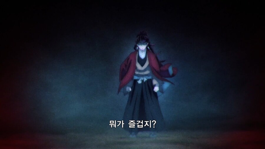 귀멸의칼날]무잔의 트라우마_5.jpg