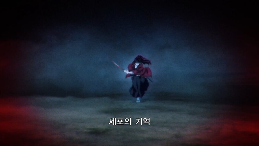 귀멸의칼날]무잔의 트라우마_14.jpg