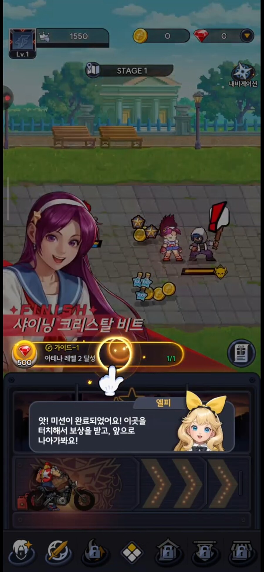 KOF)방치형 게임이 나왔네..._1.jpg