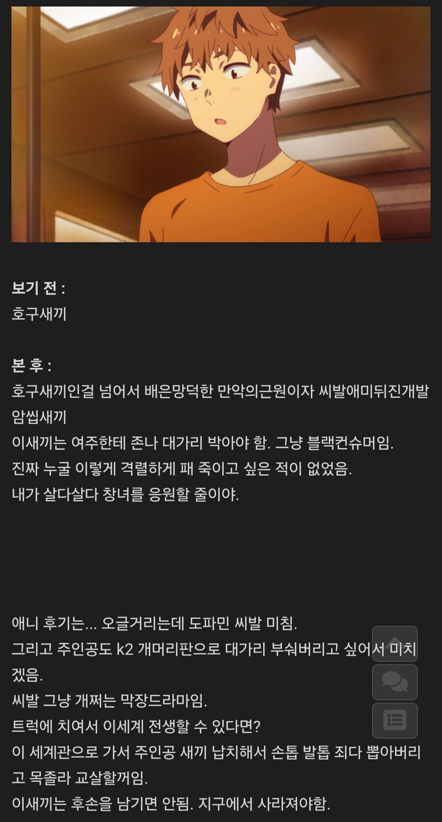 렌탈 걸레 보기전에 알아야 할것_2.jpg