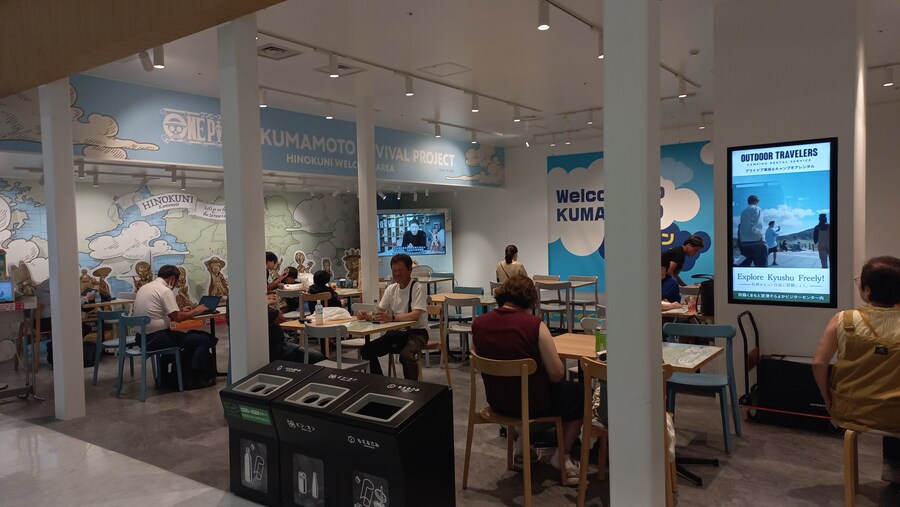 [스압] 구마모토 9박 10일 여행기 (1)_19.jpg