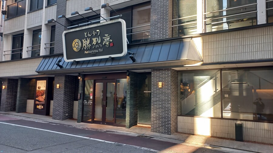 [스압] 구마모토 9박 10일 여행기 (1)_66.jpg