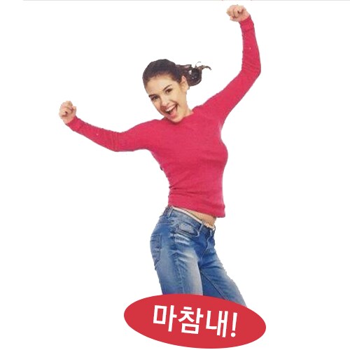 [스압] 구마모토 9박 10일 여행기 (1)_1.png