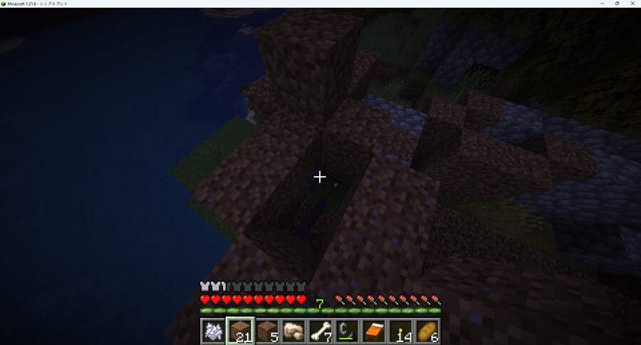 마크)닉넴대로 인류의 악을 체현하는 나_1.png