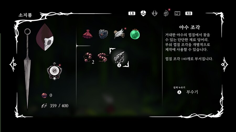 손풀렷다._2.jpg