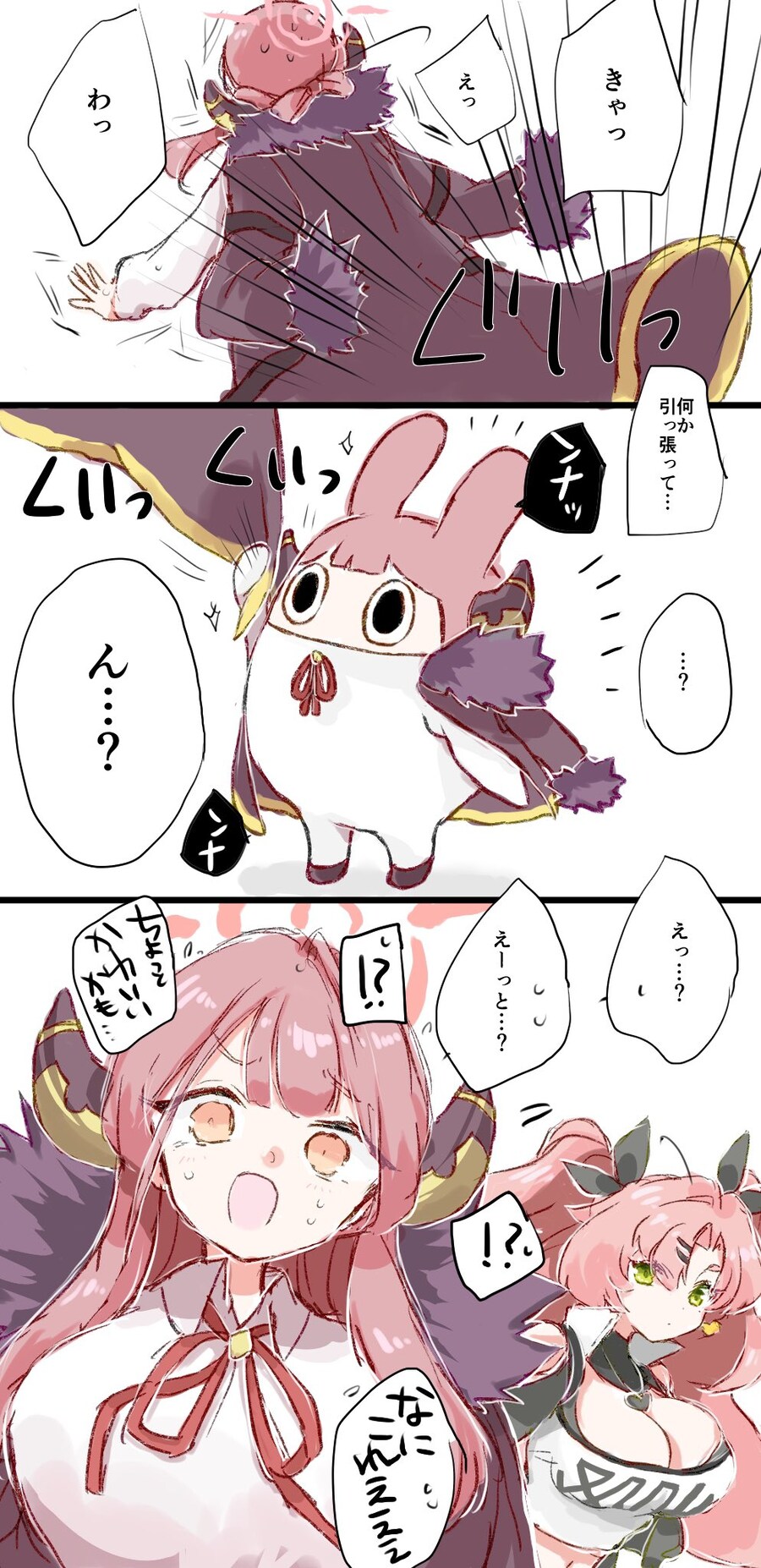 [블아아카] [젠레스] 은근 엮이는 두명_4.jpg