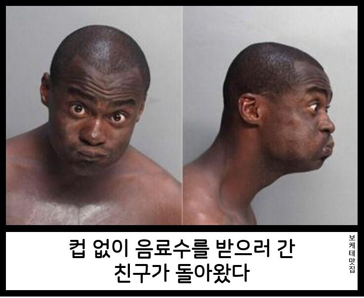 제목학원 근황.jpg_10.jpg