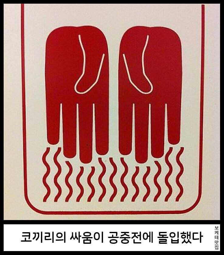 제목학원 근황.jpg_12.jpg