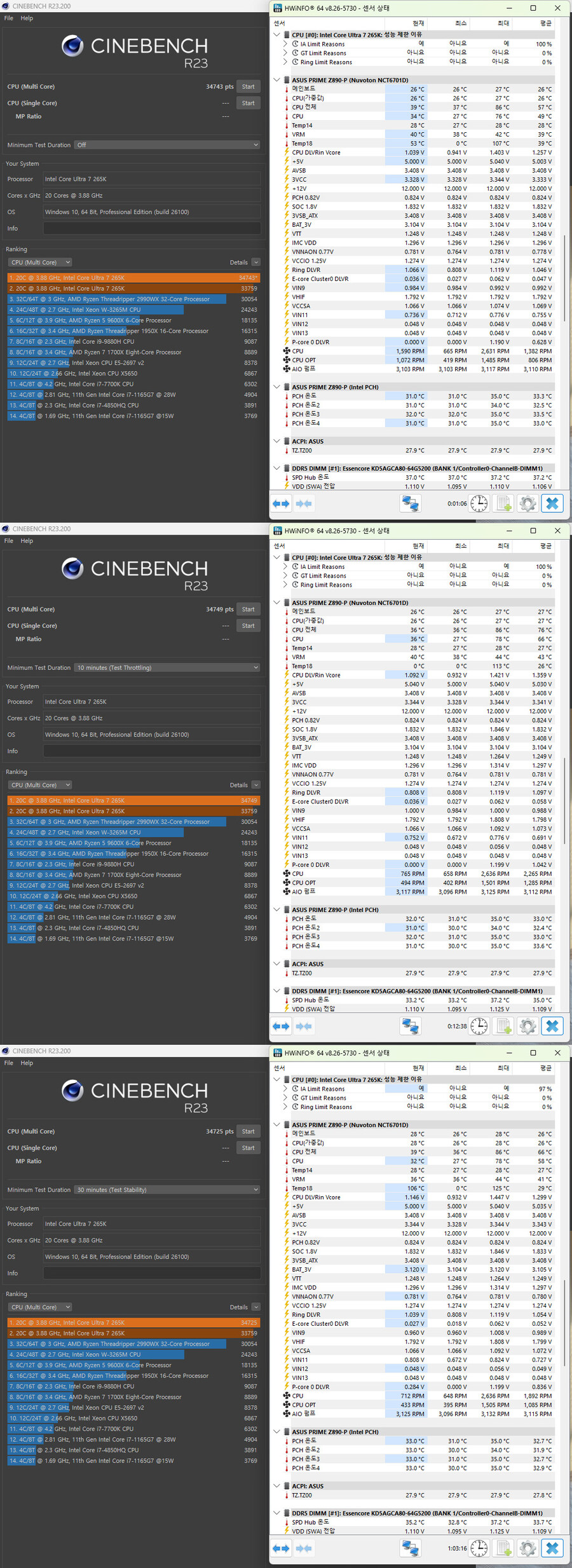 ASUS ROG Ryuo IV SLC 360 ARGB 고성능수냉쿨러_17.jpg