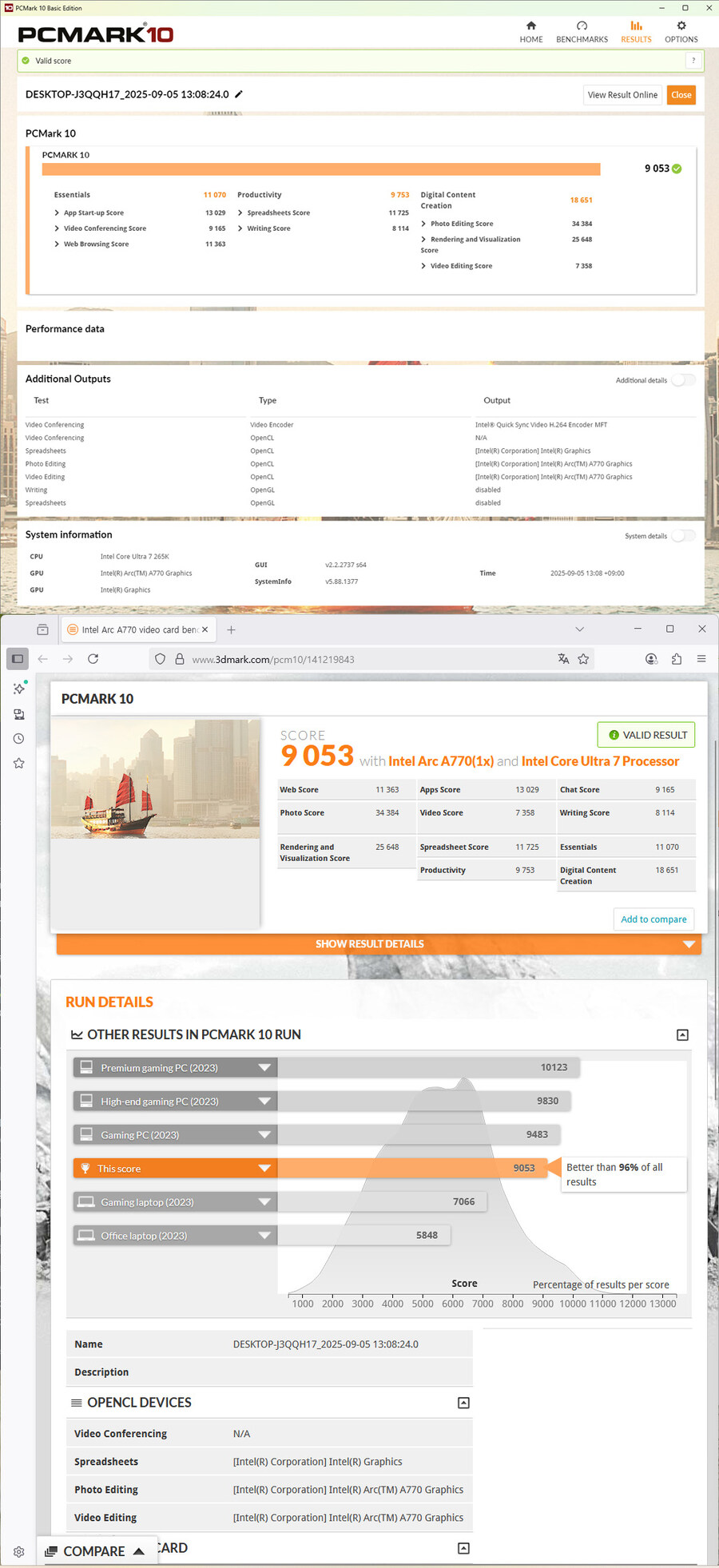 ASUS ROG Ryuo IV SLC 360 ARGB 고성능수냉쿨러_18.jpg