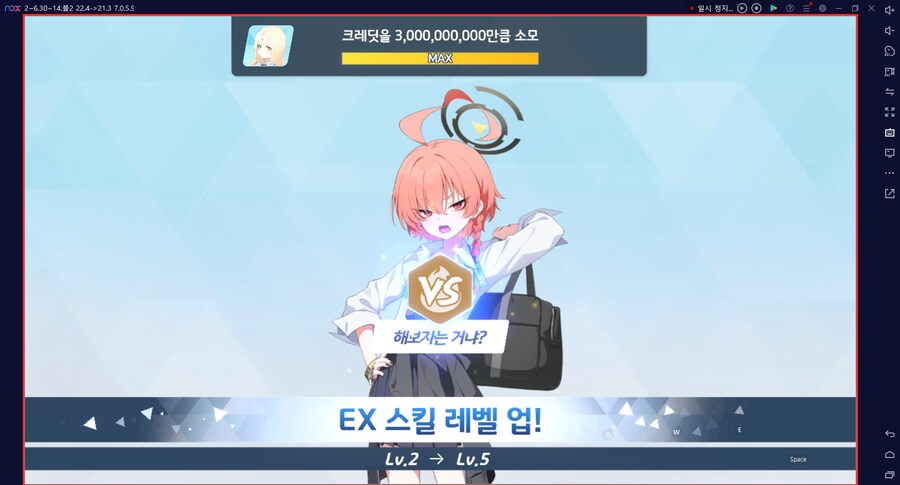호버크래프트 토먼트 실황~ 히후미+캠하레 택틱 기갱NEW_8.png