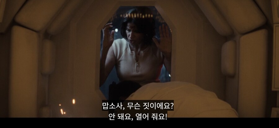 에일리언)스포) 동료를 버리는 어떤 냉혈한 악당의 이야기_4.jpg