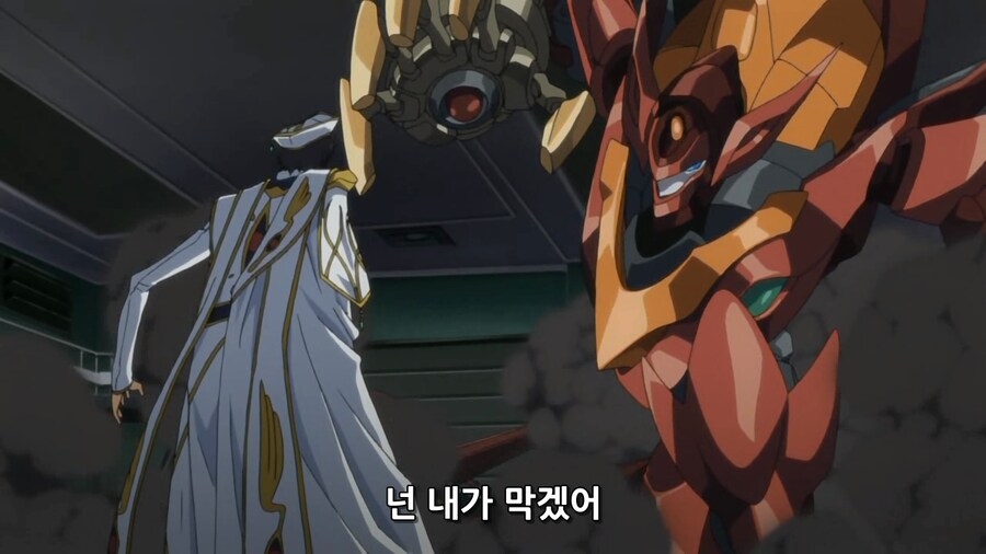 코드기어스)2기 후반 카렌 특_1.png