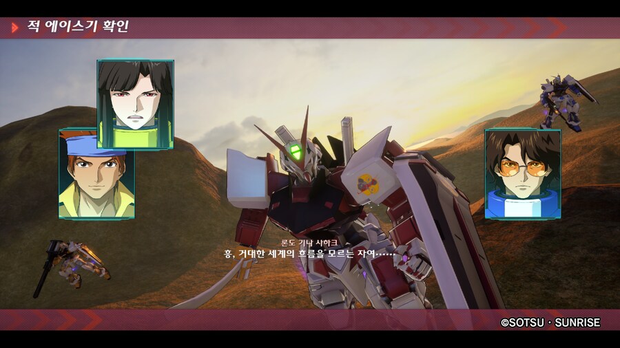 건담시드 배틀 데스티니_1.png