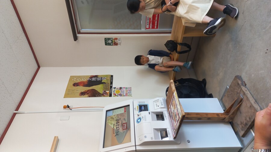 [스압] 구마모토 9박 10일 여행기 (2)_25.jpg