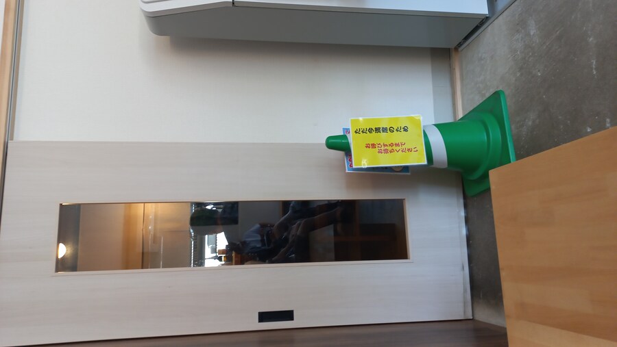 [스압] 구마모토 9박 10일 여행기 (2)_27.jpg