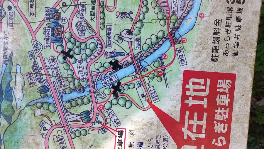 [스압] 구마모토 9박 10일 여행기 (2)_70.jpg