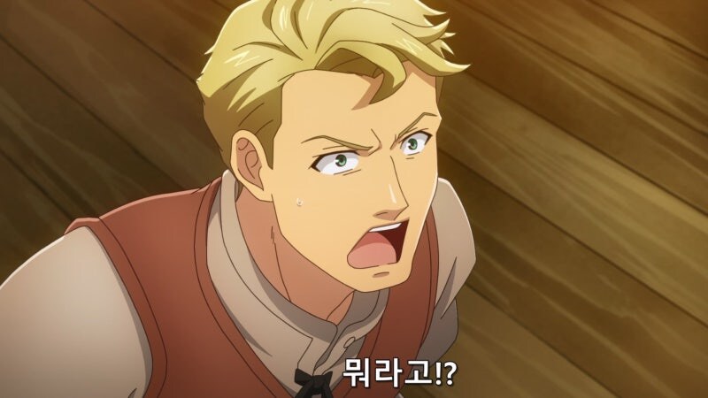 남의 결혼식 피로연에서 새우튀김 좋아하는 남자한테 고백당함_12.jpg