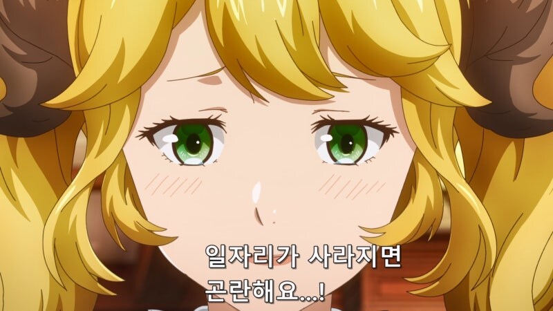 남의 결혼식 피로연에서 새우튀김 좋아하는 남자한테 고백당함_16.jpg