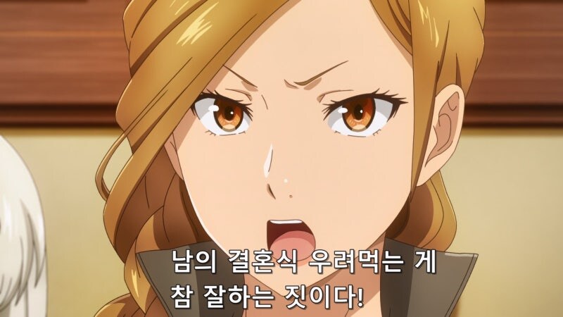 남의 결혼식 피로연에서 새우튀김 좋아하는 남자한테 고백당함_20.jpg