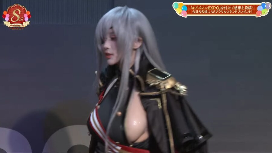 아주르레인이 벽람항로인가?_1.jpg