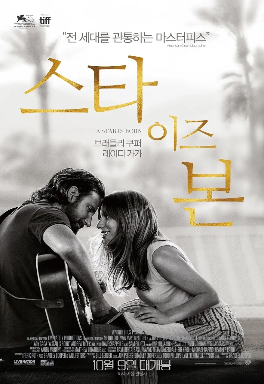 오늘 보는 것_1.png