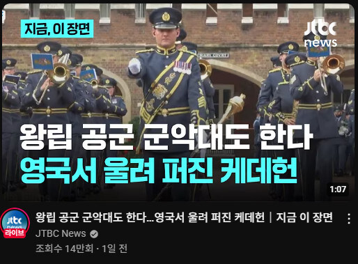 케데헌) 김구 선생니... 아닙니다. 이젠 쉬셔도 될 거 같아요._1.jpg