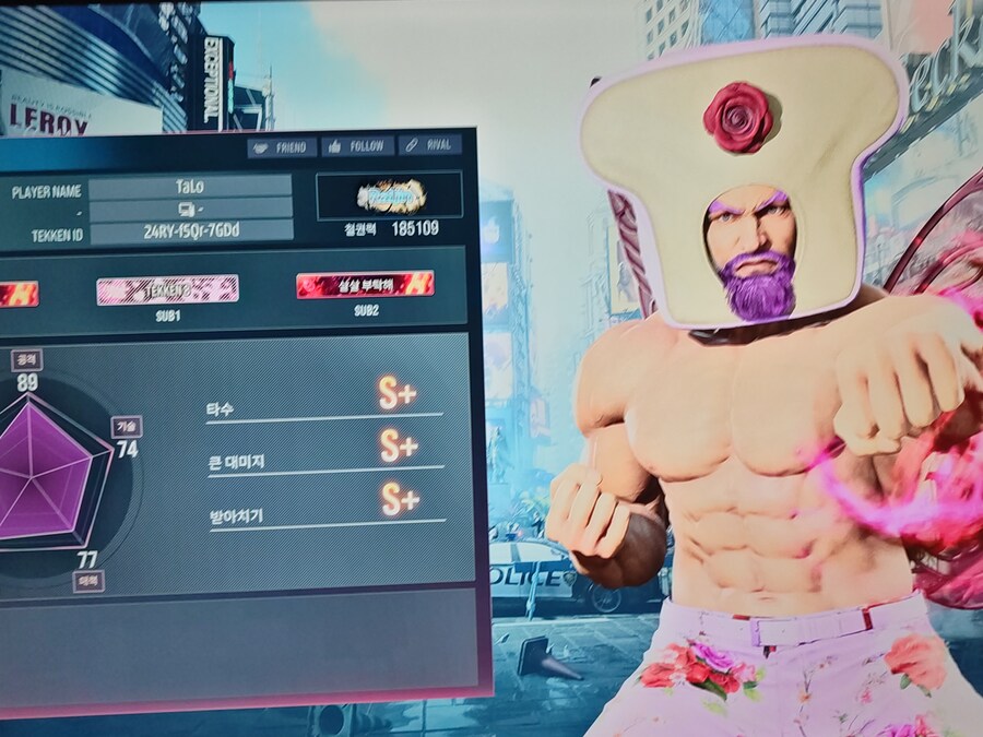 랜뽑러_1.jpg