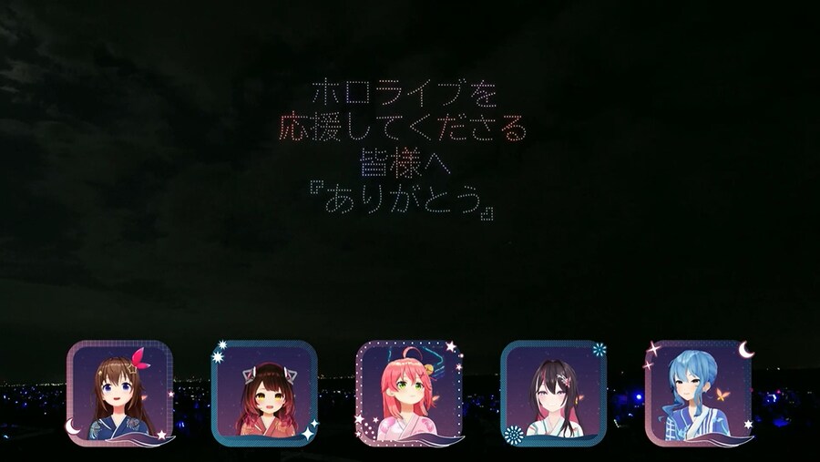 버튜버) 감사_1.png