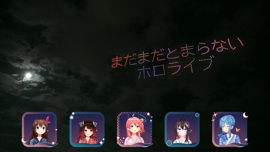 버튜버) 감사_2.png