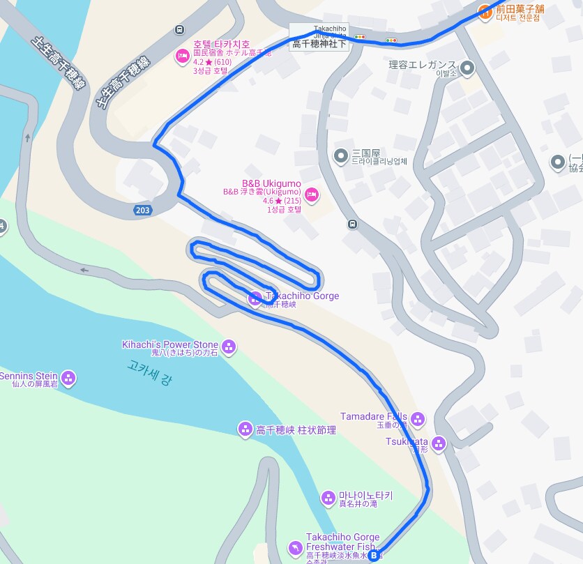 [스압] 구마모토 9박 10일 여행기 (2)_37.png