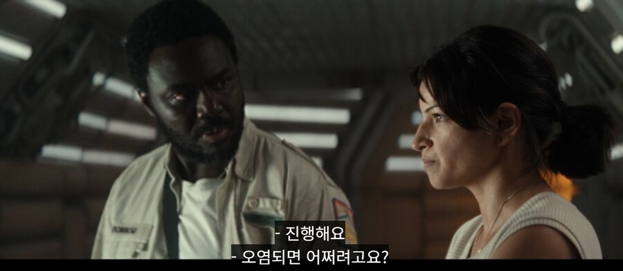 에일리언)스포) 동료를 버리는 어떤 냉혈한 악당의 이야기_20.jpg