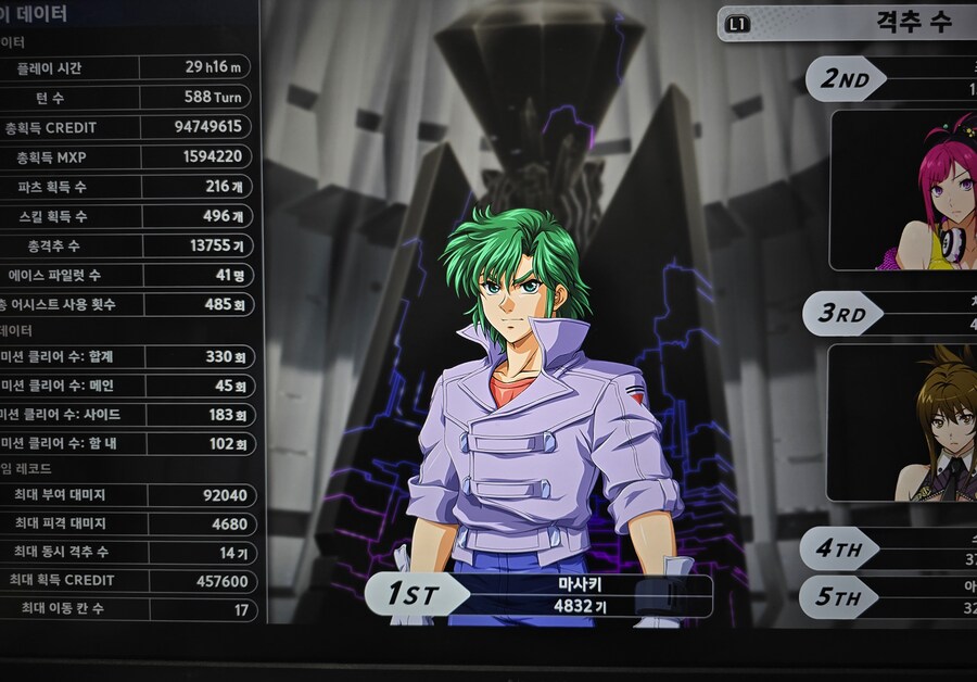 2회차 완료 및 STG 메모리 올개방.._2.jpg