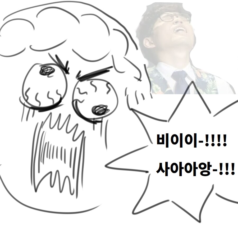 블루아카) 카페 메모리얼 방문 후기.manwha_4.png