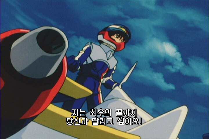 사이버포뮬러) 하면 안되는 짓_2.jpg