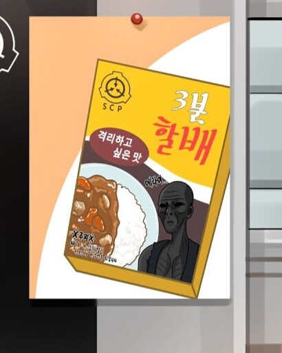 게임 밸런스 때문에 고증을 희생한 사례.jpg_4.jpg