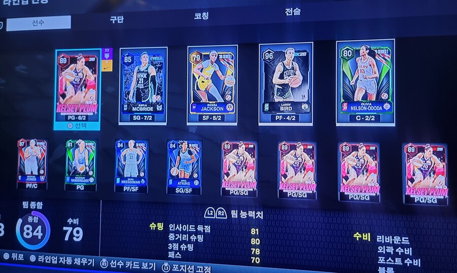 ㅋㅋ 버그보소_1.jpg