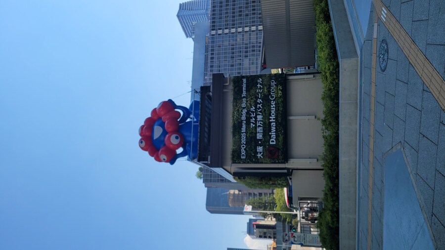 인생 최초의 일본 관서 지방 솔플 이야기 (2/6)_8.jpg